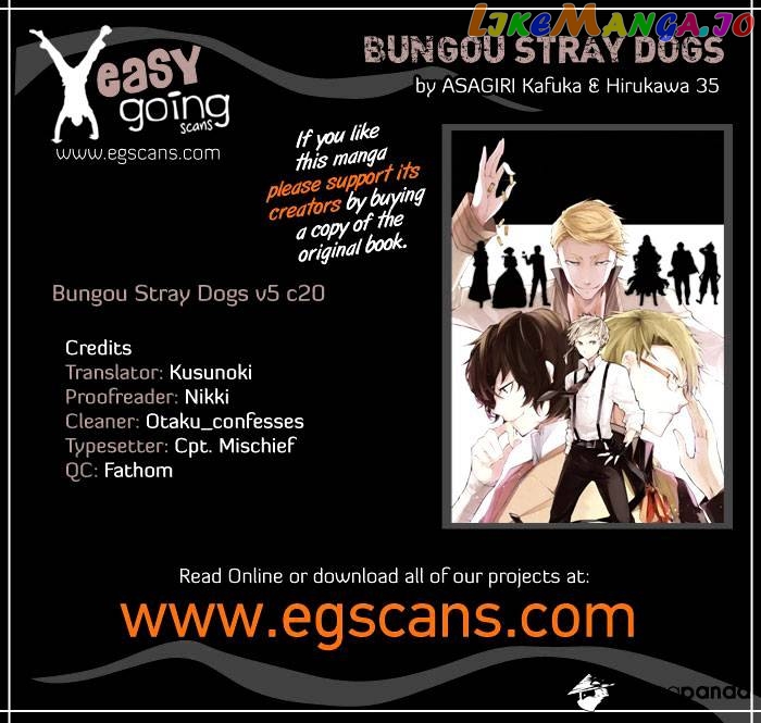 Bungou Stray Dogs Chapter 20 image 01